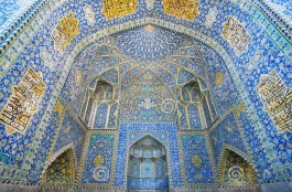 iran culture