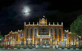 Palace and Museum of the Municipality