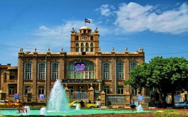 Palace and Museum of the Municipality2