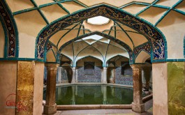 Ganjali Khan Bath