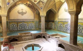 Ganjali Khan Bath3