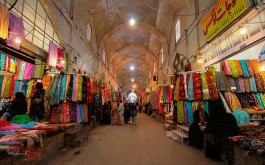 Vakil bazaar