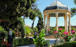 Shiraz Hafez Tomb
