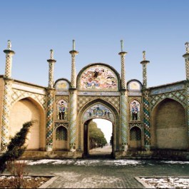 iran historical places tour