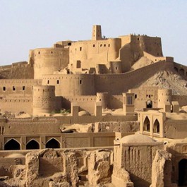 ancient iran places tour
